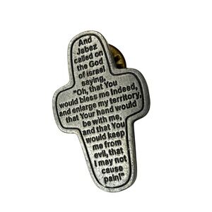 Vintage Christian Cross Prayer Lapel Pin Jabez Blessing 1 Chronicles 4 10 Silver